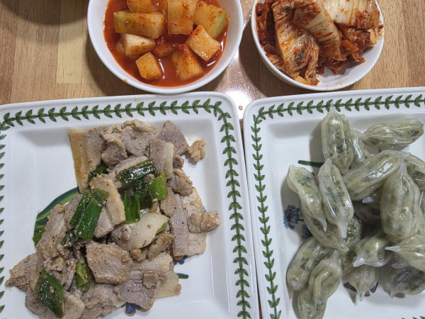저녁 먹어요