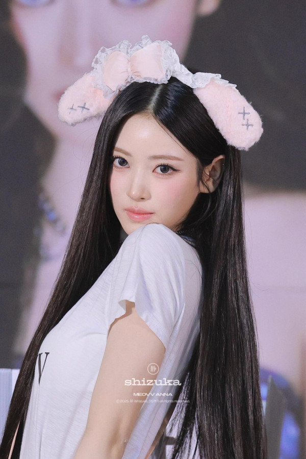 미야오 안나