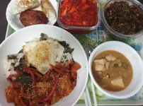 늦은저녁..