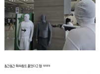 서코 근황ㅋ