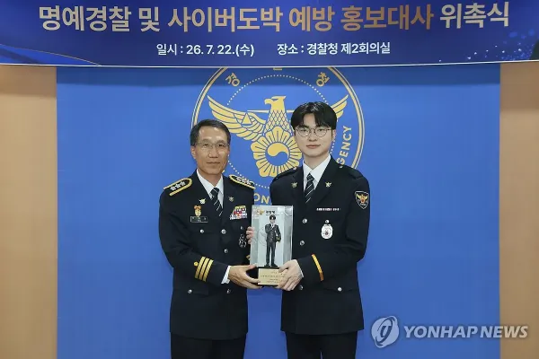 아니 이거 사진인줄 알았는데 피규어였음