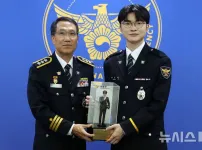 아니 이거 사진인줄 알았는데 피규어였음