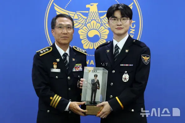 아니 이거 사진인줄 알았는데 피규어였음