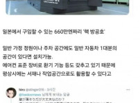 클레임 0