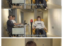김장훈이 긁힌 댓글