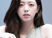 유나