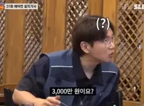 에어컨 설치기사 월 최고 수익