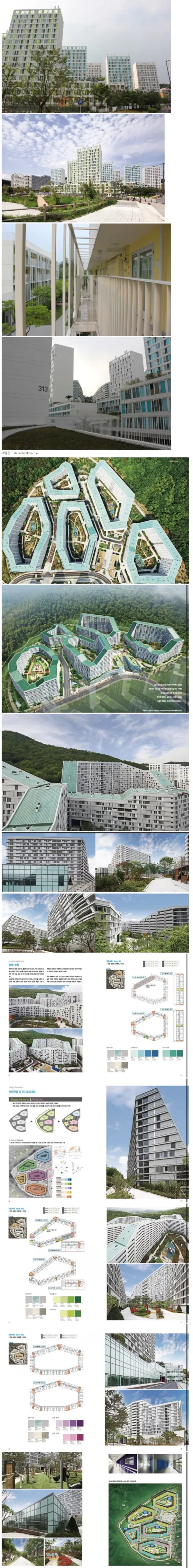 강남의 특이한 아파트.jpg