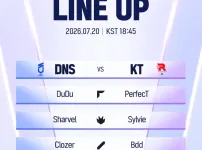 DNS vs KT 선발 로스터