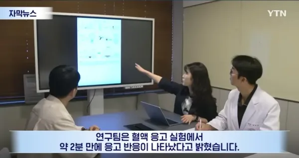 현실 울버린 가루 등장ㄷㄷㄷ