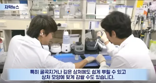 현실 울버린 가루 등장ㄷㄷㄷ