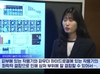 현실 울버린 가루 등장ㄷㄷㄷ