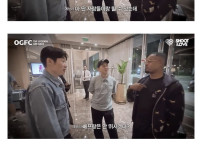 축구계의 진정한 브로맨스