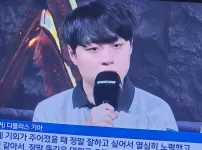 딮기 뉴스출연 ㅋㅋ