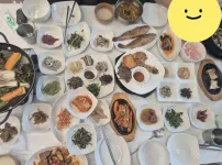 저녁 먹어용 ㅎㅎㅎ
