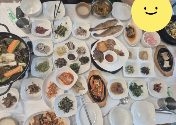저녁 먹어용 ㅎㅎㅎ