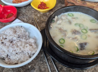오늘의 해장