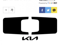 UFC 터진 프로게임단 근황