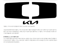 딮기 ufc가 뭐고 ㄷㄷ