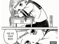 미래적금